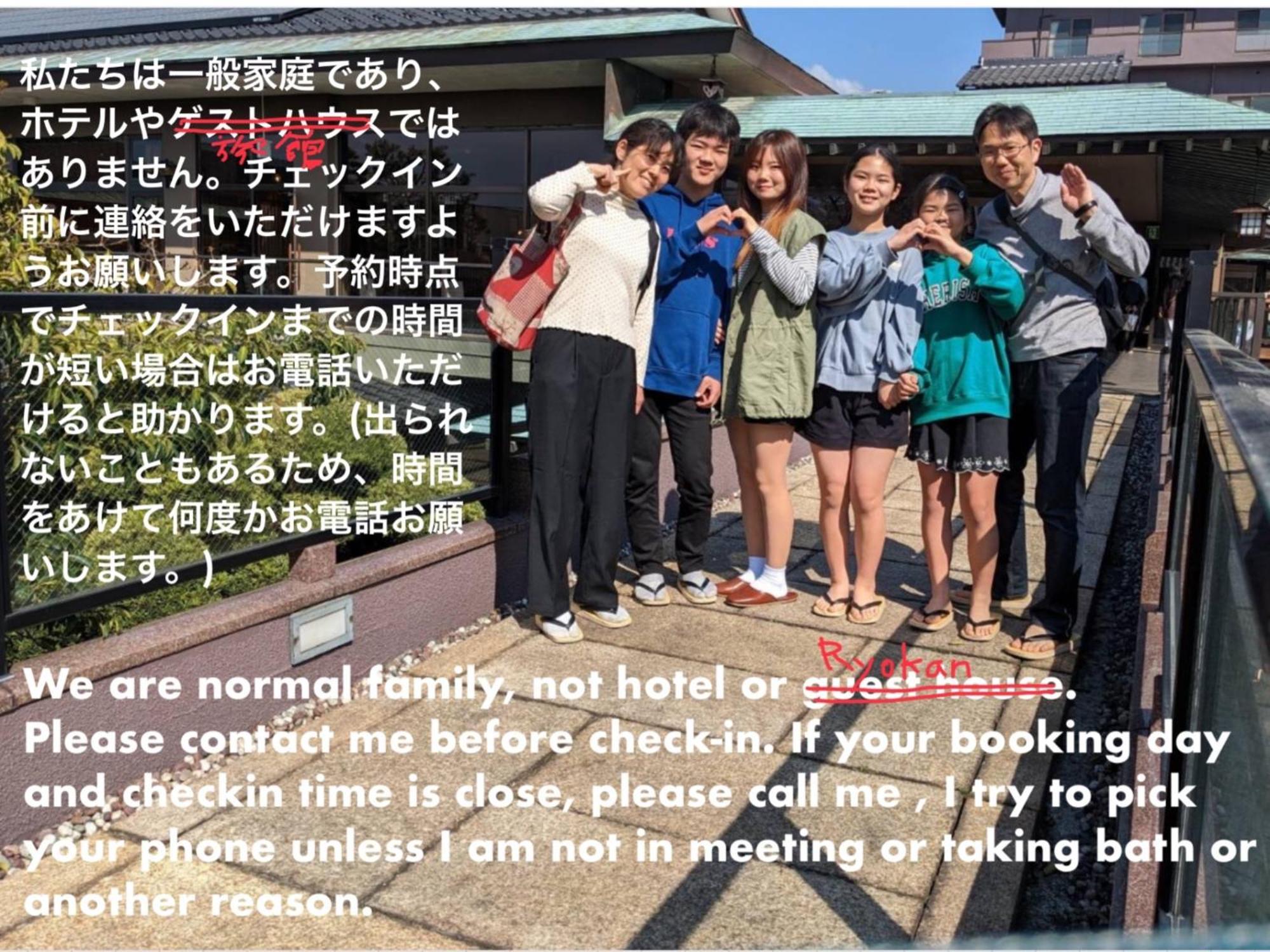 Strawberry Villa - Vacation Stay 18551 Ichihara Exterior foto