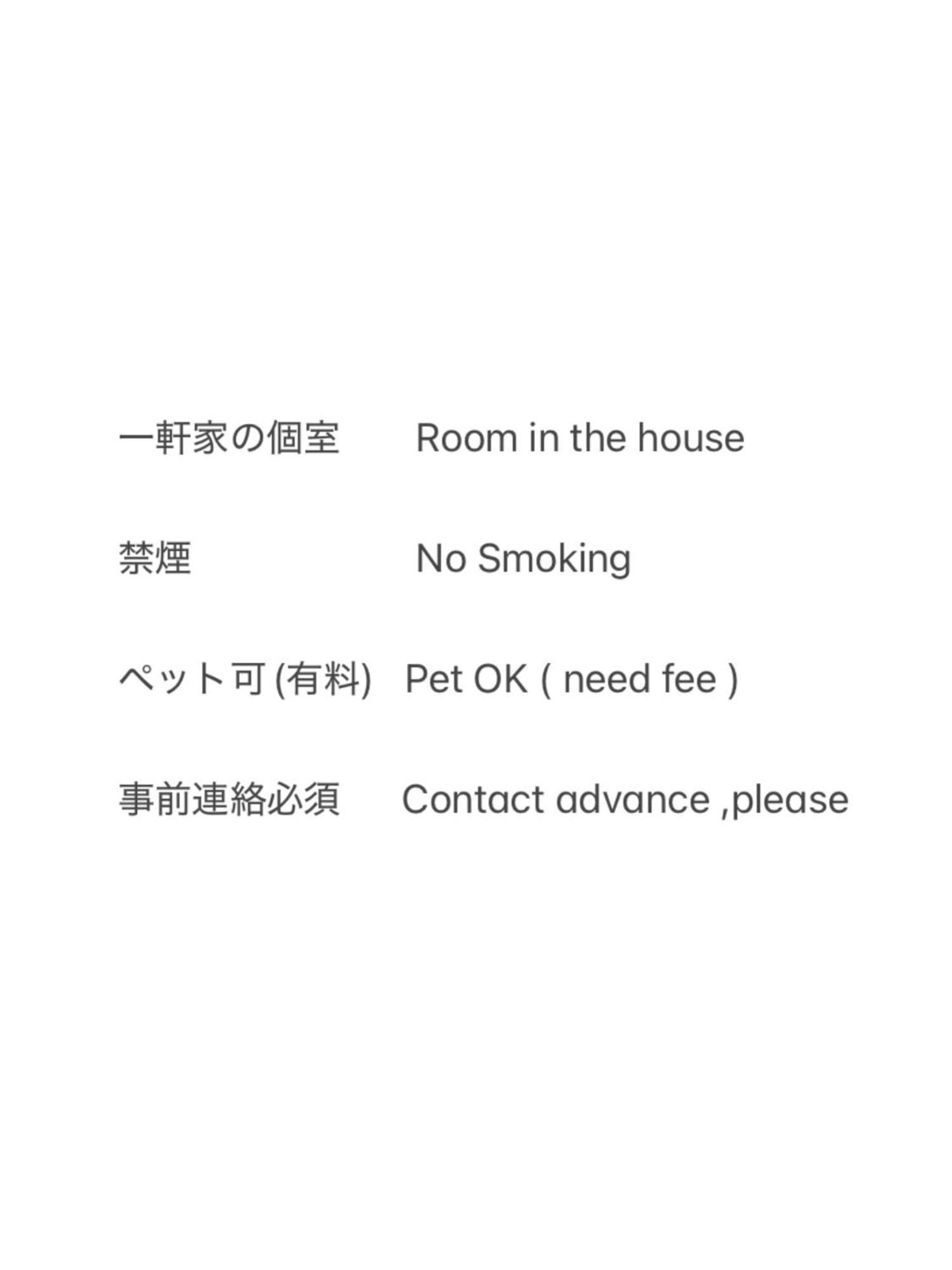 Strawberry Villa - Vacation Stay 18551 Ichihara Exterior foto
